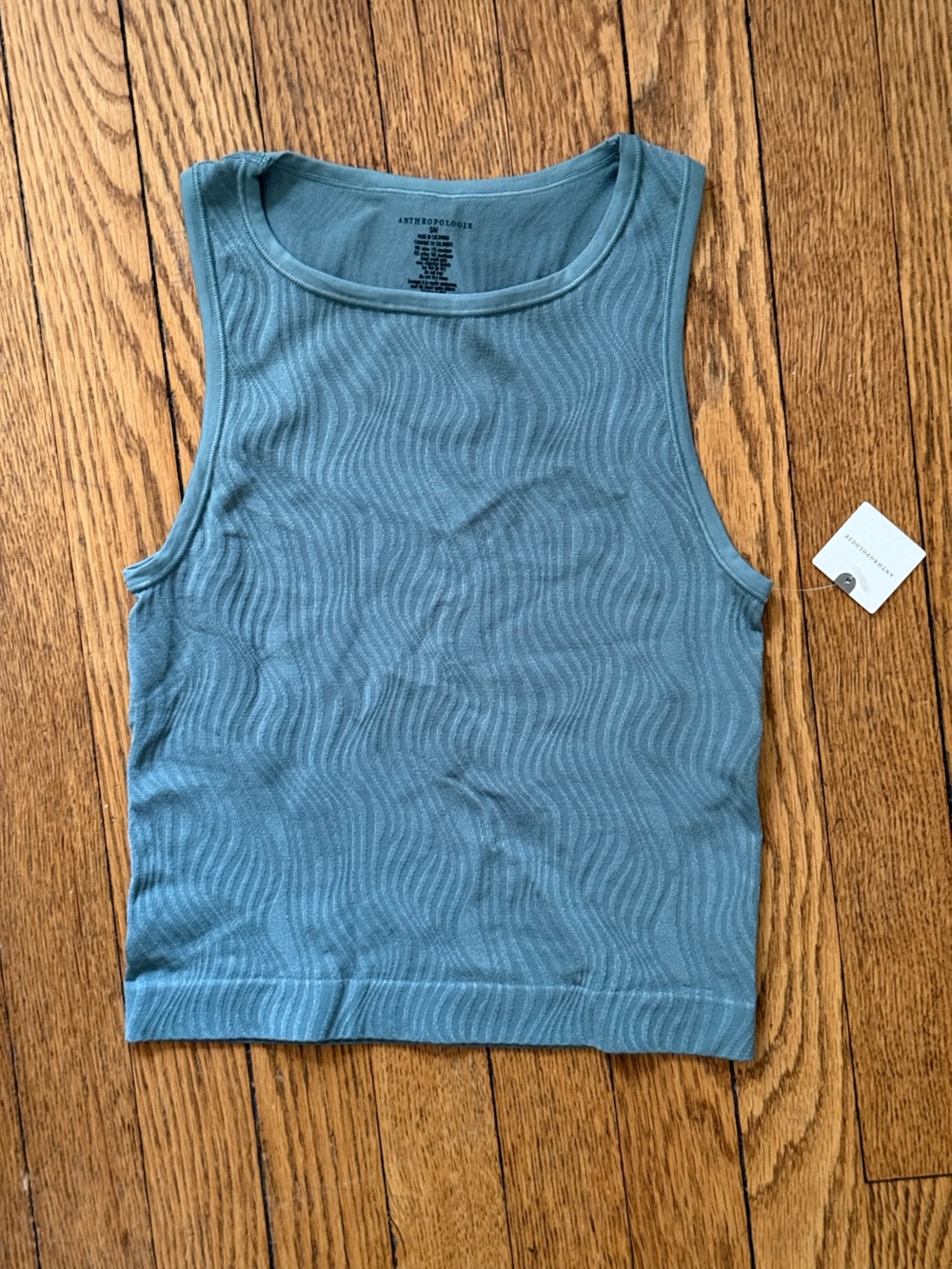 Anthropologie Dusty Blue Ribbed Tank - Size Small / Medium - NWT
